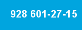 928 601-27-15 928 601-27-15